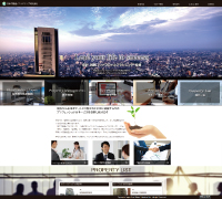 制作実績　日本不動産イニシアティブ株式会社ホームページへ